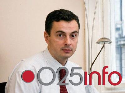 Izjava Profesora Dejana Šoškića o Hartijama od vrednosti