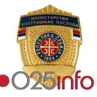 Saopštenje  Policijske  Uprave  u Somboru 