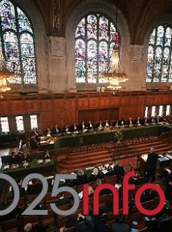 Doneta odluka Medjunarodnog suda pravde o proglašenju nezavisnosti Kosova