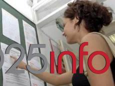 Danas se završava upis u srednje škole