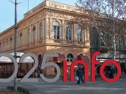 Predavanje u čitaonici 