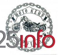 Rođendan MK 'Apatin' i moto pijaca