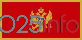 Uvođenje crnogorskog jezika u obrazovno - vaspitni proces?