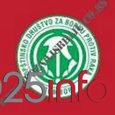 Psihologija pozitivnih misli