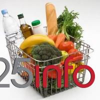 Potrošačke cene više za 9,3 odsto