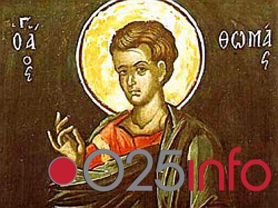 Pravoslavni vernici obeležavaju Tomindan