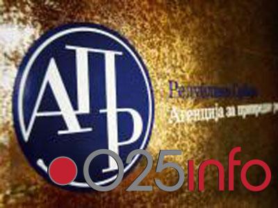 APR upozorava na lažne prodavce podataka i inspektore