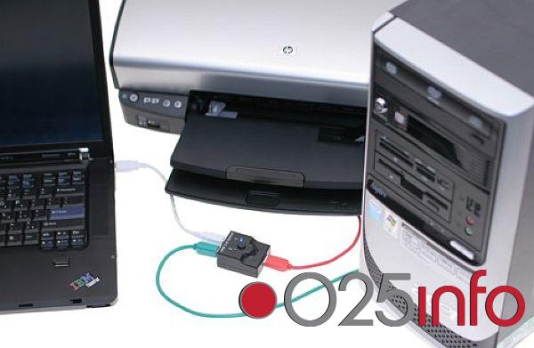 'Muzički dinar' diže cenu elektronske opreme