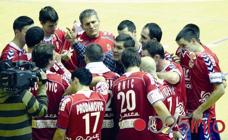 025info poklanja 2 puta po 2 ulaznice za utakmicu 'Srbija' - 'Rumunija'