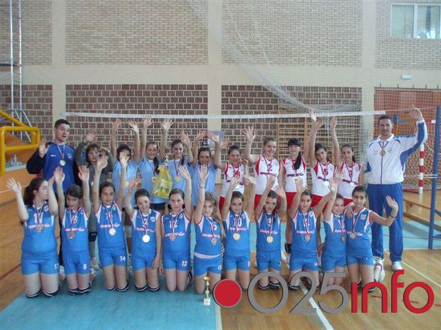 Tri medalje za OK 'Apatin'