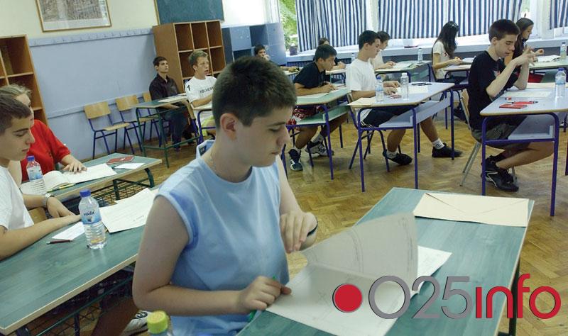 Od danas prijavljivanje u škole za talente