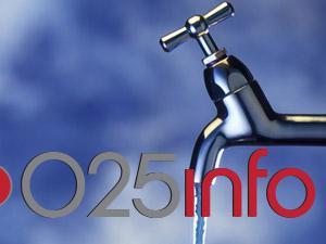 Ispiranje gradske mreže