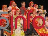 Sombor: Festival folklornog stvaralaštva