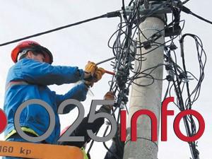 Danas bez struje do 13.30 pojedini delovi Apatina