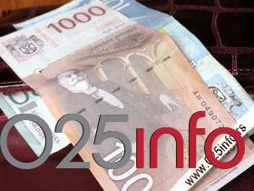 Isplata dečjeg dodatka za jul