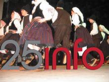 Dečji ansambl za vikend u Novom Sadu