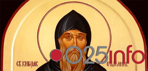 Danas se obeležava Miholjdan