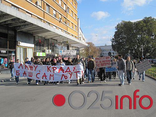 Studenti Ekonomskog opet protestovali 