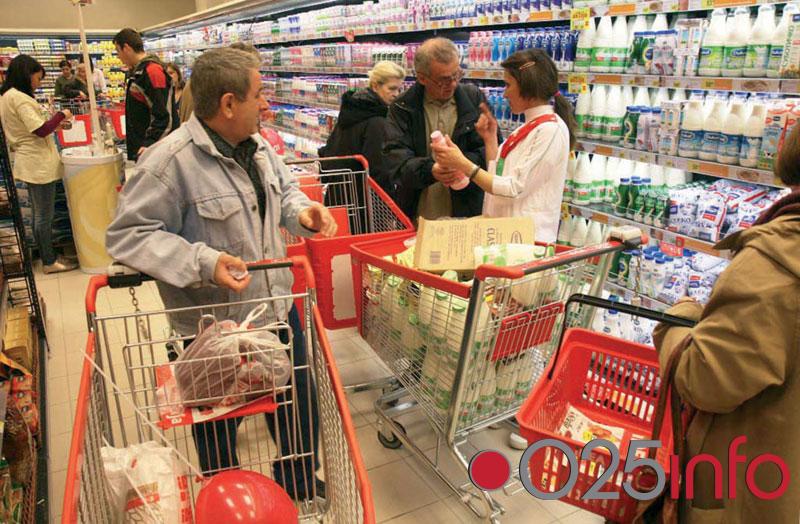 Dolazak novih trgovaca u Srbiju
