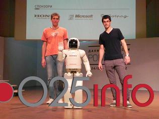 Genijalci iz opštine Apatin