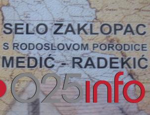 Promocija knjige Stevana Medića