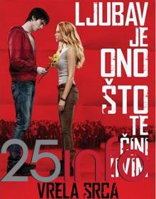 \'Vrela srca\' u apatinskom bioskopu